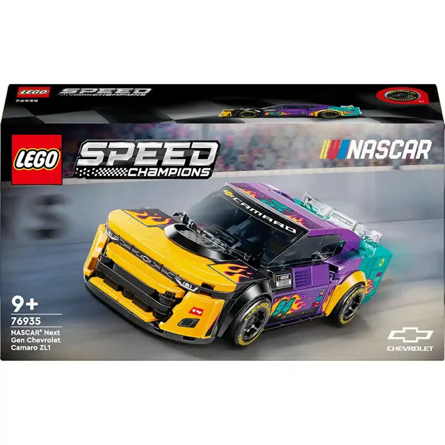 Lego 76935 NASCAR Next Gen Chevrolet Camaro ZL1 price comparison Qatar – cheapest at Yalla Toys