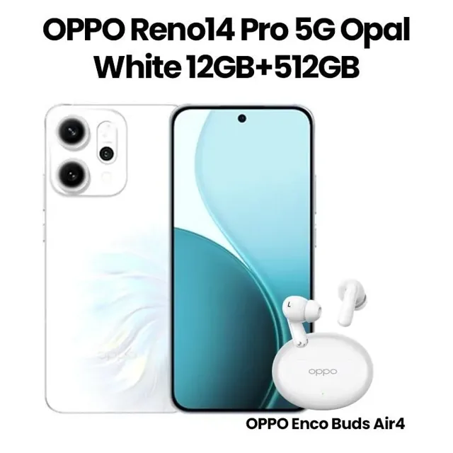 Oppo Reno Pro 512GB – White price comparison Qatar – cheapest at Jumbo Souq