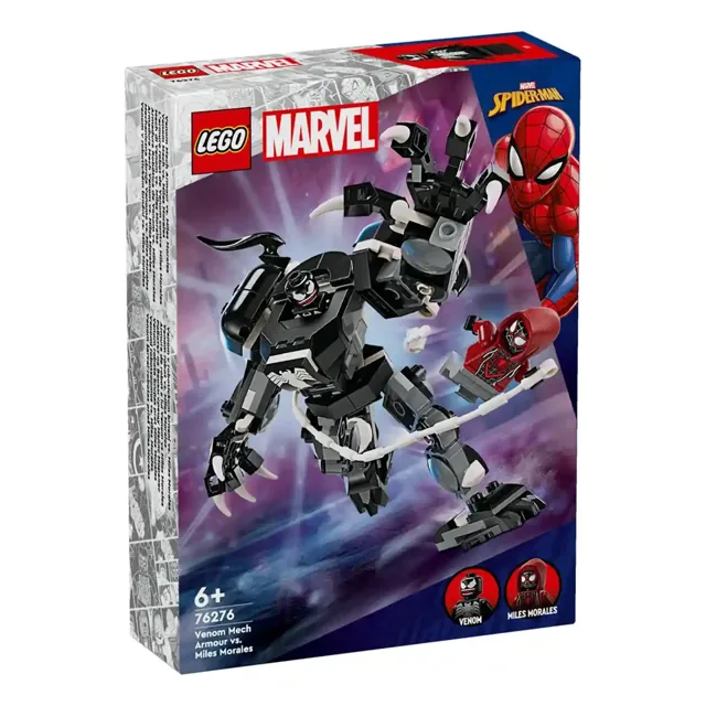 LEGO Marvel Venom Mech Armour vs. Miles Morales 76276 price comparison Qatar – cheapest at Yalla Toys