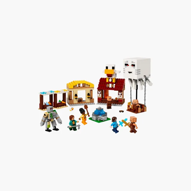 LEGO® The Ghast Balloon Village Attack price comparison Qatar – cheapest at Centrepoint