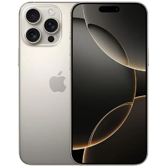 Apple iPhone 16 Pro Max 256GB – Titanium Natural price comparison Qatar – cheapest at Microless