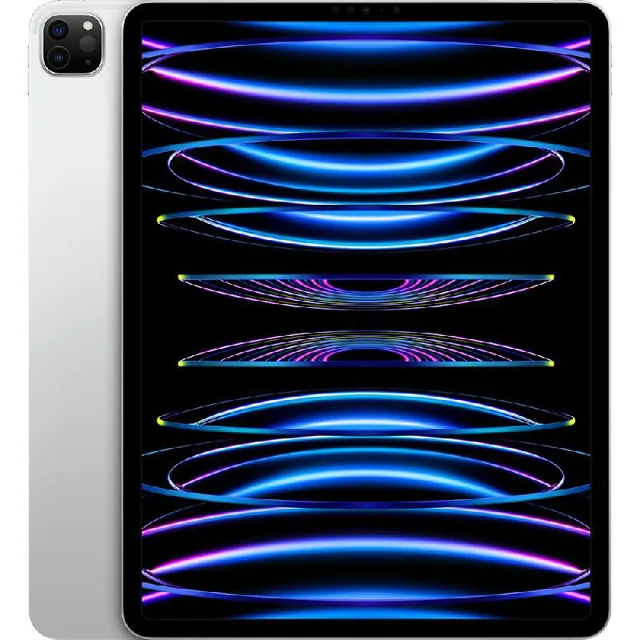 Apple iPad Pro 1TB – Silver price comparison Qatar – cheapest at RP Tech