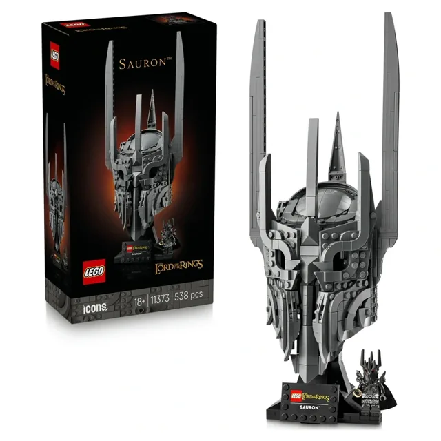 LEGO® The Lord of the Rings: Sauron's Helmet price comparison Qatar – cheapest at Hala Mama