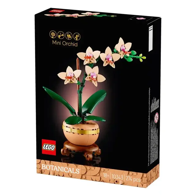 LEGO Botanicals 10343 Mini Orchid price comparison Qatar – cheapest at Kiddy Zone