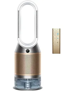 Dyson Air Treatment – White price comparison Qatar – cheapest at FNAC Qatar