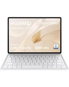 Huawei Matepad 256GB – White price comparison Qatar – cheapest at FNAC Qatar