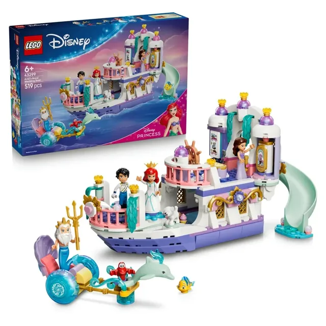 LEGO® Ariel's Royal Wedding Boat price comparison Qatar – cheapest at LEGO Qatar