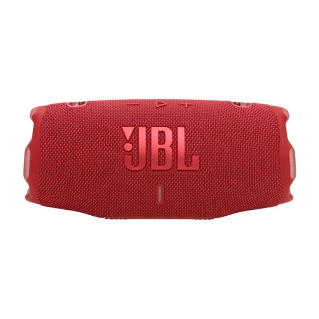 JBL Charge 6 Bluetooth Speaker, 45W, Red price comparison Qatar – cheapest at Carrefour Qatar