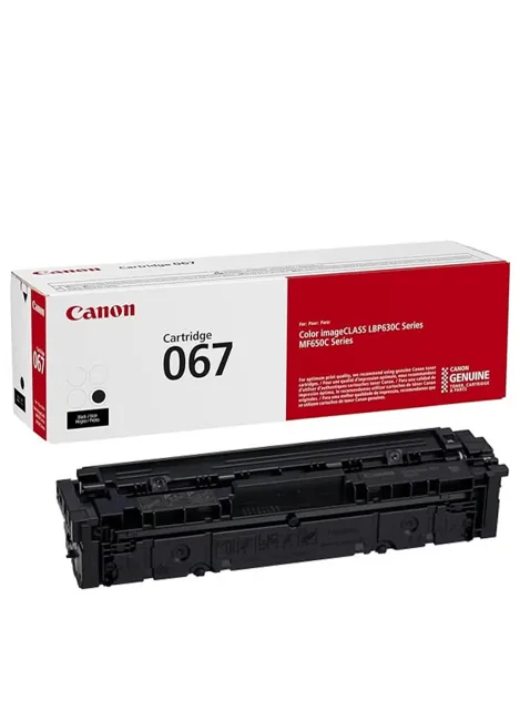 067 Black Toner Cartridge, Compatible to MF656Cdw, MF654Cdw, MF653Cdw, LBP633Cdw And LBP632Cdw Printers Black price comparison Qatar – cheapest at Noon