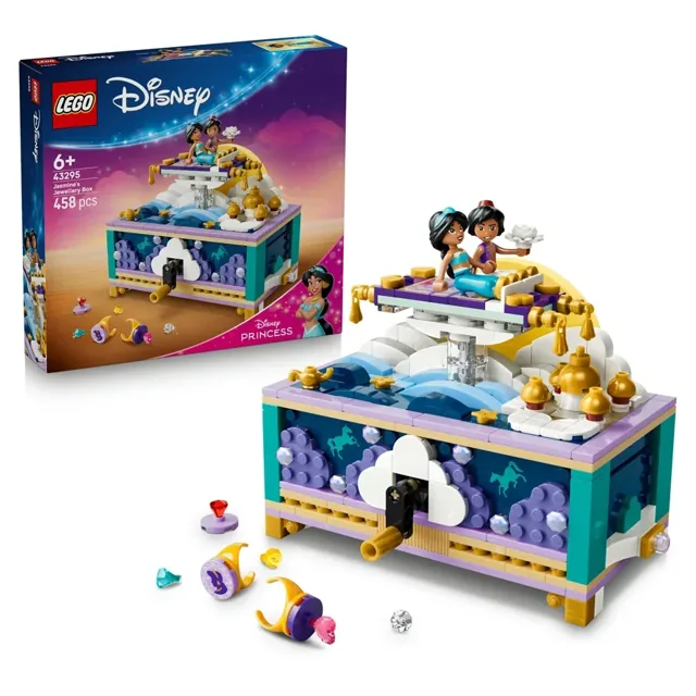 LEGO® Disney Princess Jasmine's Jewelry Box-43295 price comparison in Qatar