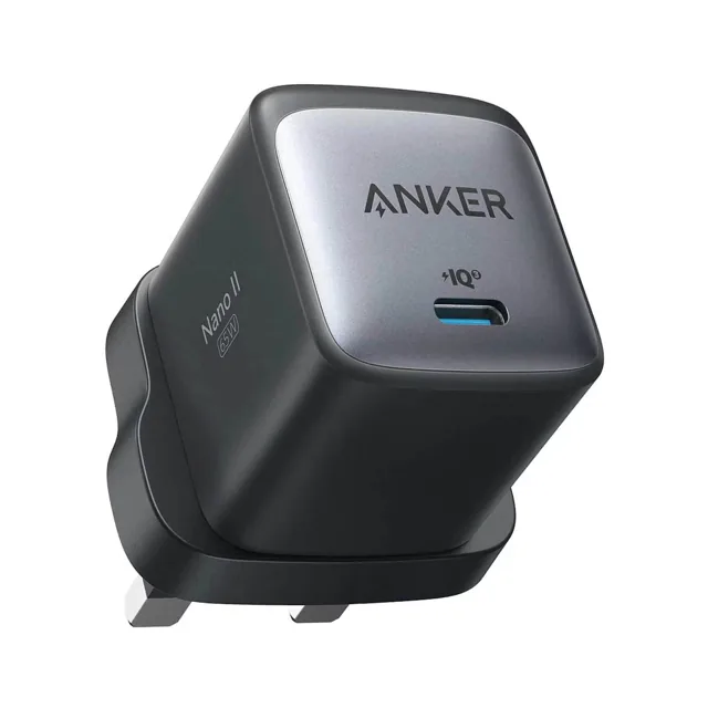 Anker Nano II 65W A2663K11 – Black price comparison Qatar – cheapest at Carrefour Qatar