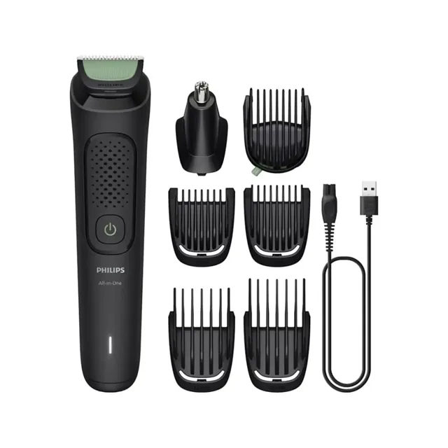 Philips Trimmer 7-in-1 MG3930/15 price comparison Qatar – cheapest at Al Meera