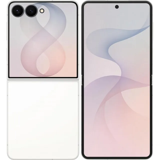 Samsung Galaxy Z Flip 256GB – Cream price comparison Qatar – cheapest at RP Tech