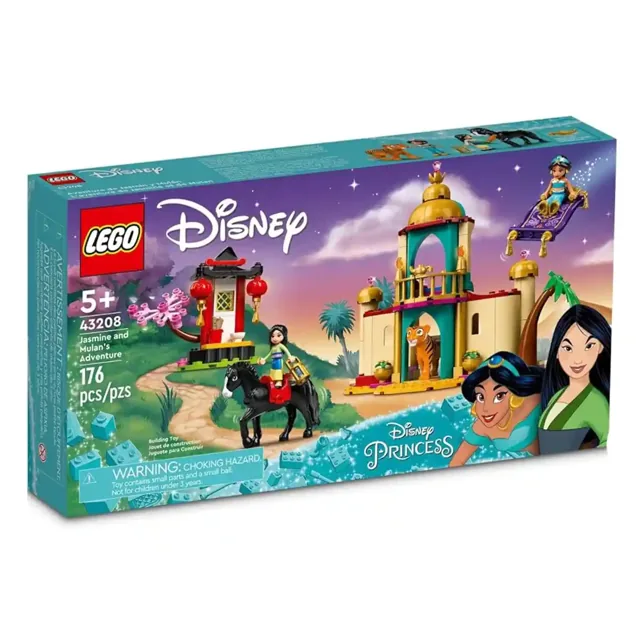 Lego Disney Jasmine And Mulans Adventure 43208 With 176pcs price comparison Qatar – cheapest at Yalla Toys
