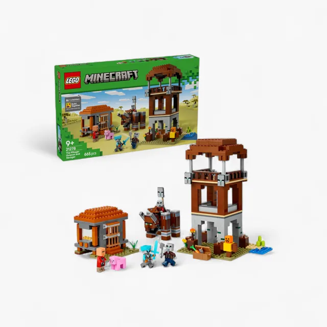 LEGO® The Pillager Outpost and Ravager price comparison Qatar – cheapest at LEGO Qatar