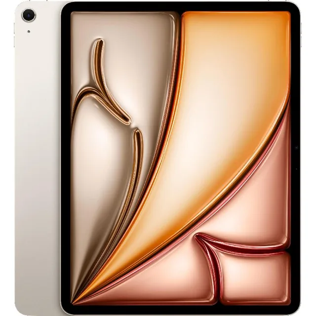 Apple iPad 128GB – Starlight price comparison Qatar – cheapest at RP Tech
