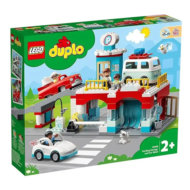 LEGO 10948 Parking Garage and Car Wash price comparison Qatar – cheapest at Yalla Toys