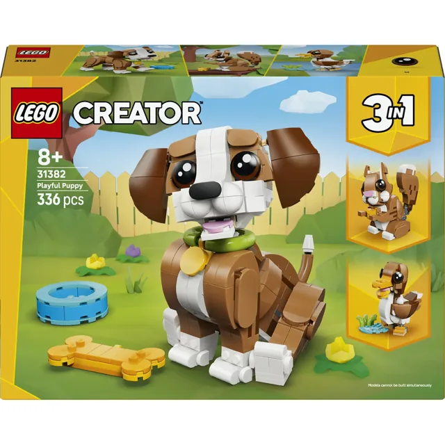 Lego Cute Animals P Puppy Dog price comparison Qatar – cheapest at LEGO Qatar