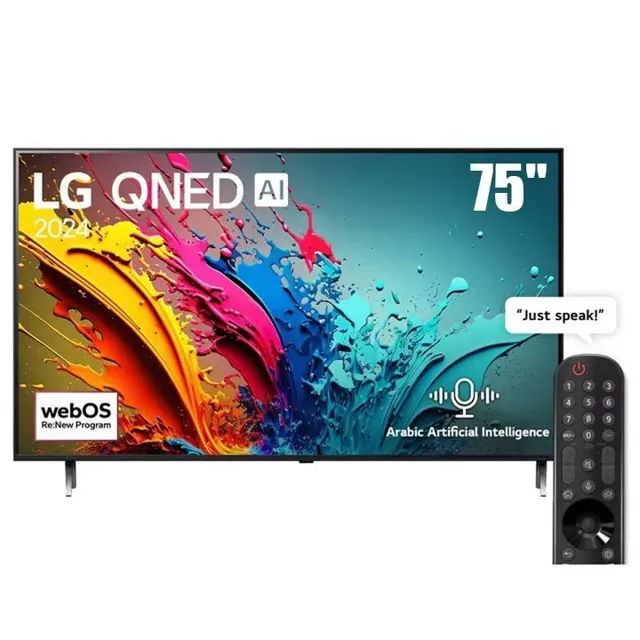LG QNED TV 86 75" 4K price comparison in Qatar