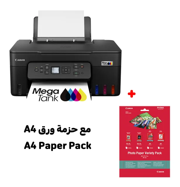 Canon PIXMA G3480 Wireless Printer / All in One / With A4 Paper Pack / Black, Black product image