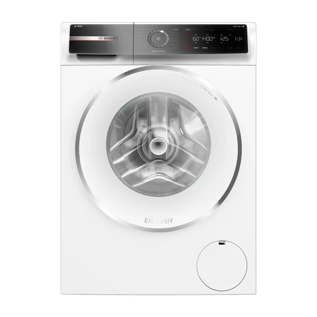 Bosch Series 8 Front Load Washing Machine, 9 kg, 1400 RPM, White, WGB244A0GC price comparison Qatar – cheapest at Lulu Hypermarket