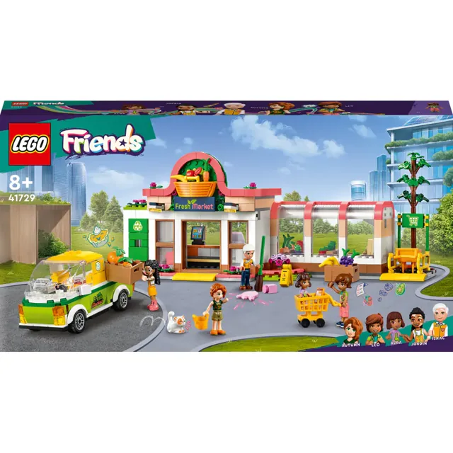 Lego Organic Grocery Store price comparison Qatar – cheapest at Toys4me