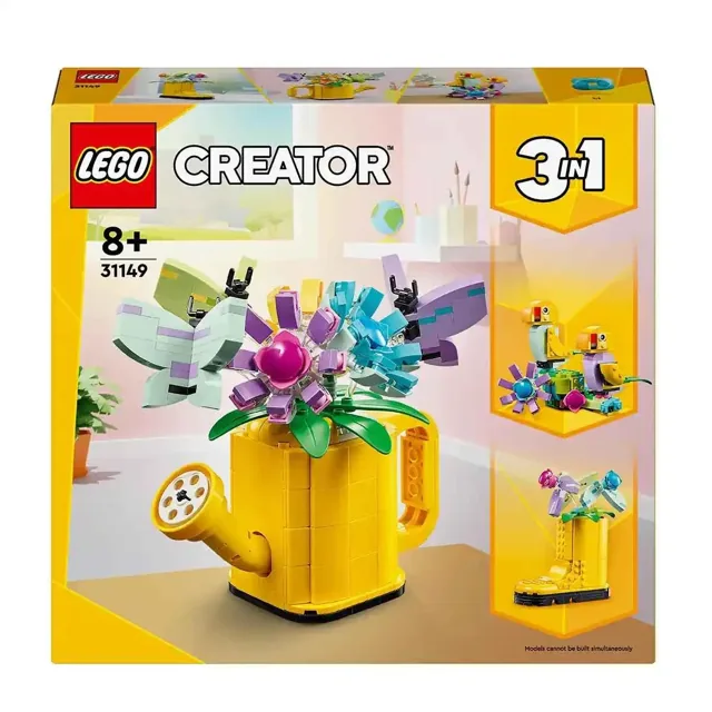LEGO Creator Flowers in Watering Can 3in1 Toy 31149 price comparison Qatar – cheapest at Kiddy Zone