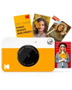 Kodak Printomatic 5 MP Instant Camera, Yellow price comparison Qatar – cheapest at Ansar Gallery
