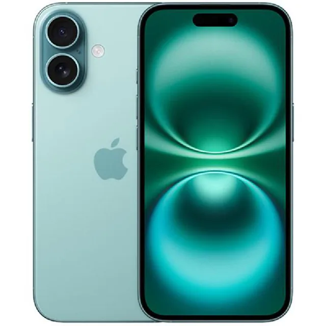 Apple iPhone 16 128GB price comparison Qatar – cheapest at Lulu Hypermarket