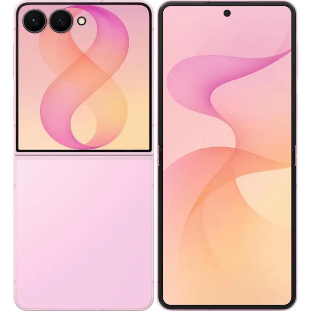 Samsung Galaxy Z Flip 512GB – Pink price comparison Qatar – cheapest at Jumbo Souq