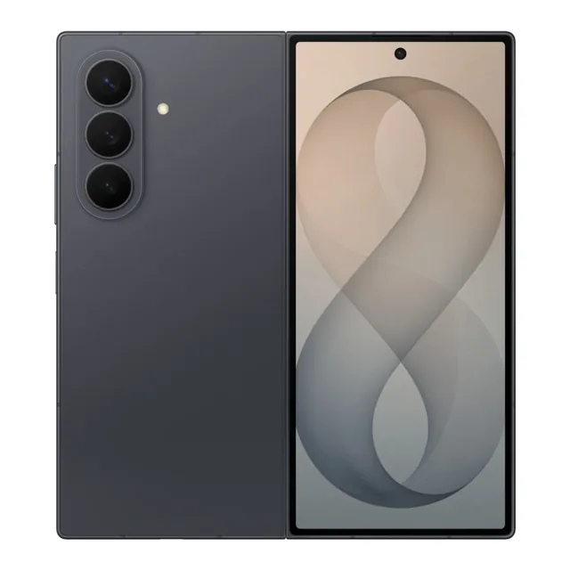 Samsung Galaxy Z Fold Ultra 256GB price comparison Qatar – cheapest at Carrefour Qatar