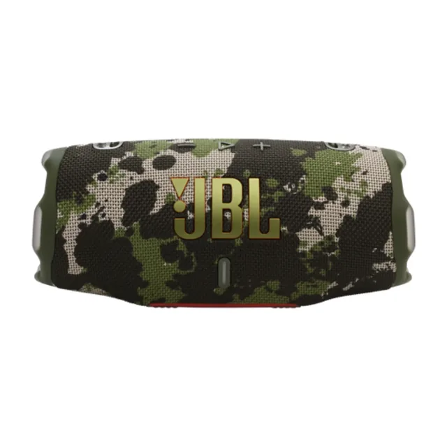 JBL Charge 6 Bluetooth Speaker, 45W, Camouflage price comparison Qatar – cheapest at Carrefour Qatar