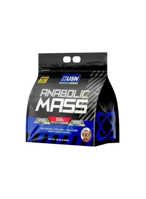 USN Anabolic Mass 12 lbs price comparison in Qatar