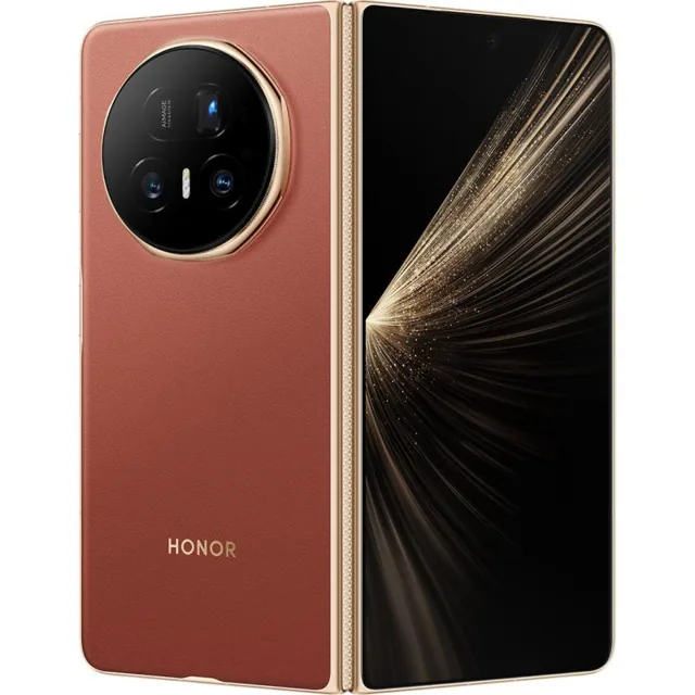 Honor Magic V Lite – Brown price comparison Qatar – cheapest at Jarir Bookstore