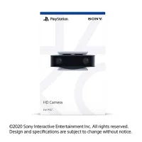 Sony PlayStation 5 HD Camera price comparison in Qatar