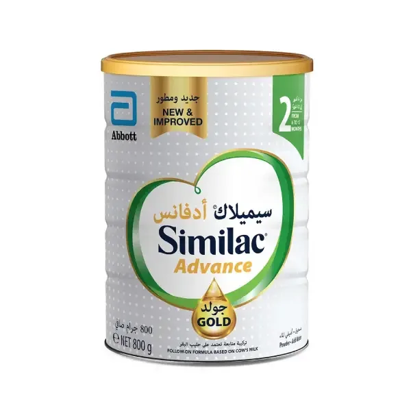 Similac Advance Gold 800 g price comparison in Qatar