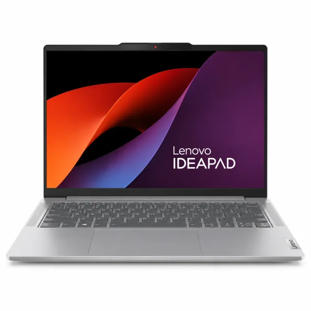 Lenovo IdeaPad 14" 16GB RAM 512GB – Gray price comparison Qatar – cheapest at Al Anees