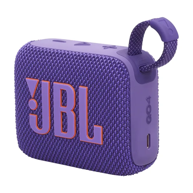 Jbl Portable Speaker Go4 Purple price comparison Qatar – cheapest at Al Meera