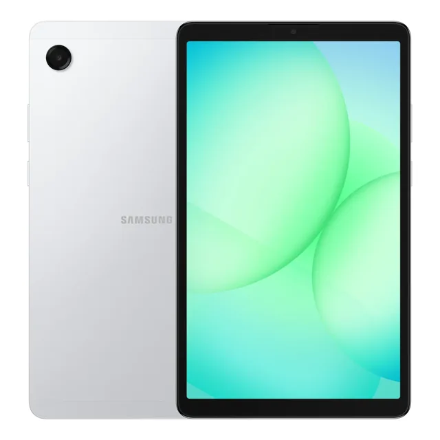 Samsung Galaxy Tab 64GB – Silver price comparison Qatar – cheapest at Al Anees