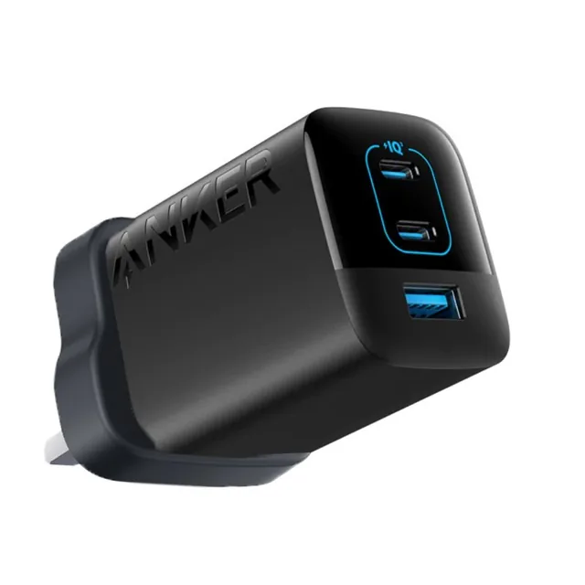 Anker 336 Charger 67W price comparison in Qatar