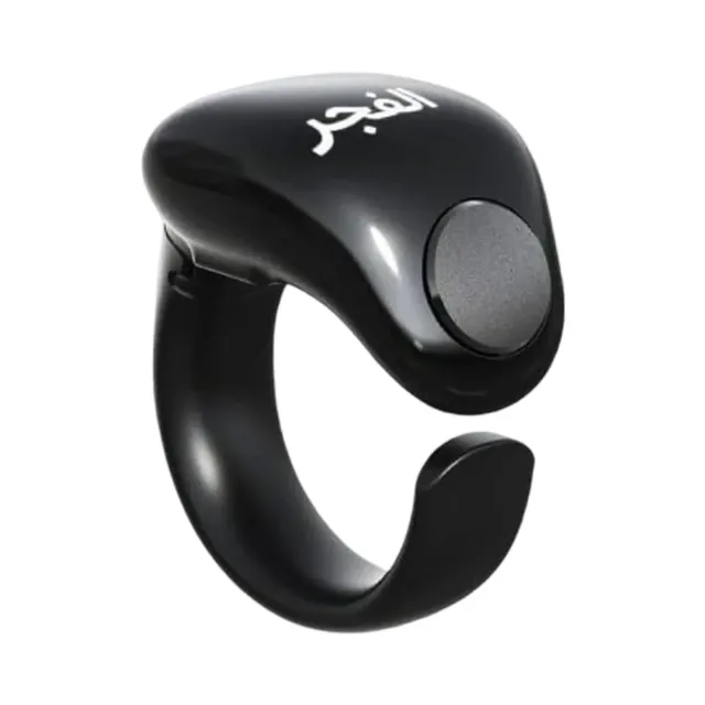 Weslamic Smart Tasbeeh Counter iTasbih Ring - Black price comparison Qatar – cheapest at Noon