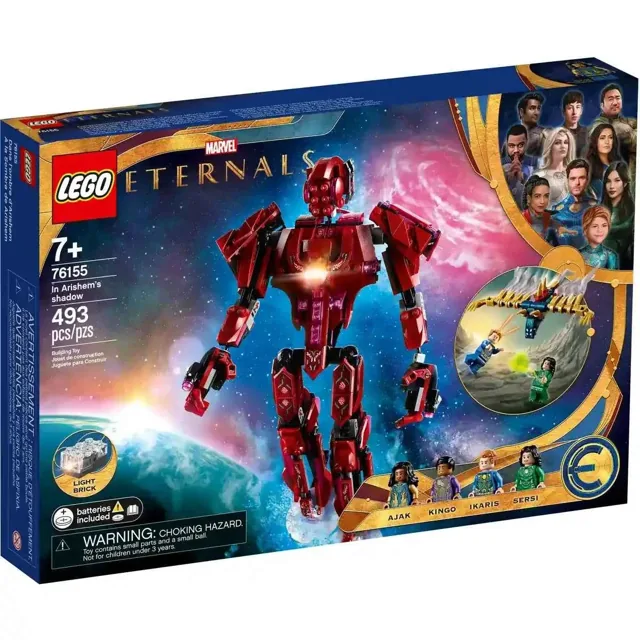 Lego In Arishems Shadow price comparison Qatar – cheapest at Kiddy Zone
