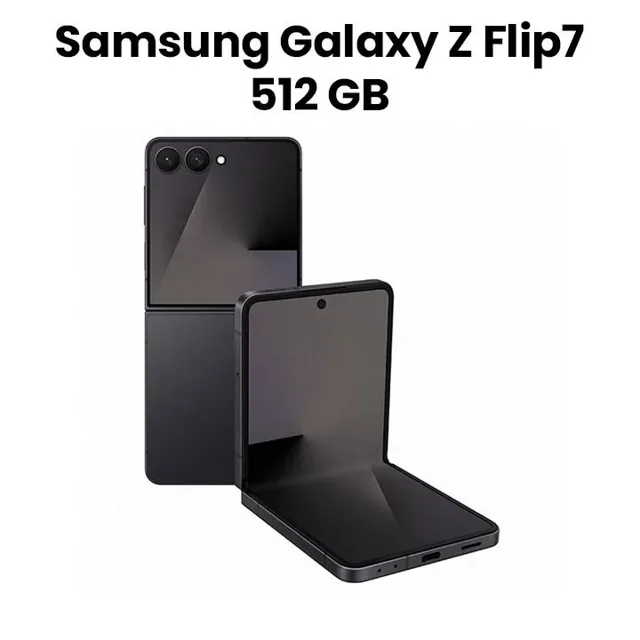 Samsung Galaxy Z Flip 512GB – Jet Black price comparison Qatar – cheapest at Noon