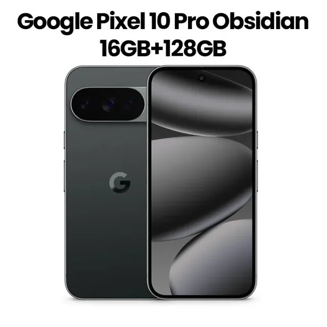 Google Pixel Pro 128GB price comparison Qatar – cheapest at iConnect