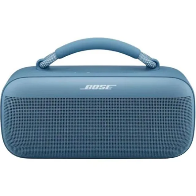 Bose SoundLink Max Portable Speaker Blue Dusk price comparison Qatar – cheapest at Jarir Bookstore