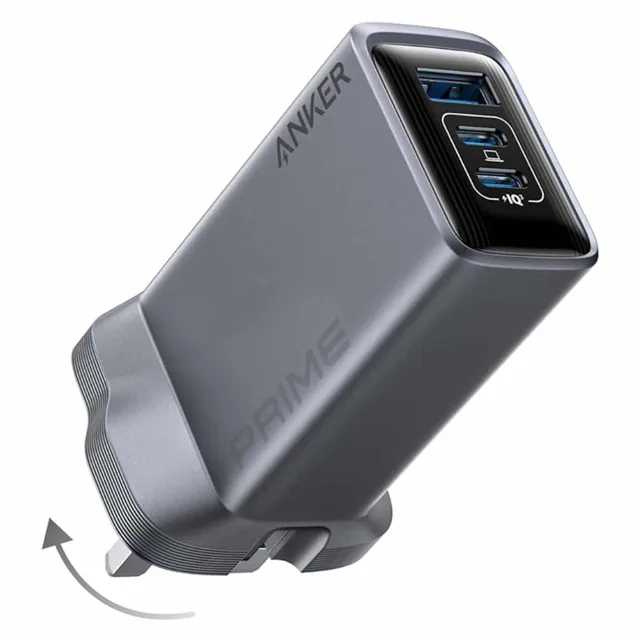 Anker A2688241 Prime Charger (100W, 3 Ports, Ganprime) B2C - Uk Silver Iteration 1 price comparison Qatar – cheapest at Nology Store