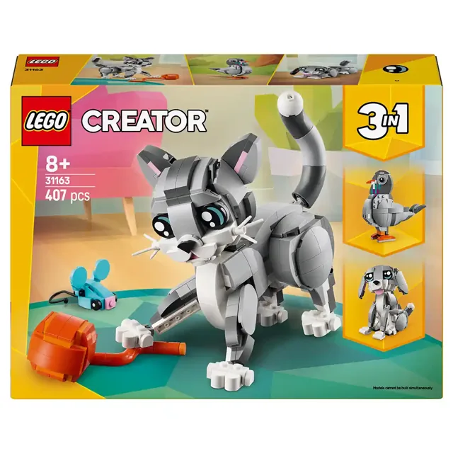 LEGO® Playful Cat price comparison Qatar – cheapest at LEGO Qatar