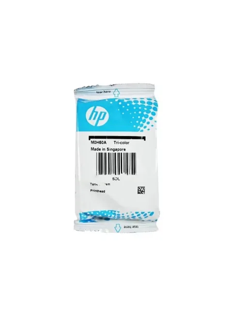 HP Print Head (Color) for HP 5810 5820 GT5810 GT5820 Ink Tank 300 310 311 315 318 319 400 411 415 418 419 | M0H50A price comparison Qatar – cheapest at LUXURY POINT COMPUTER TR L.L.C via Microless