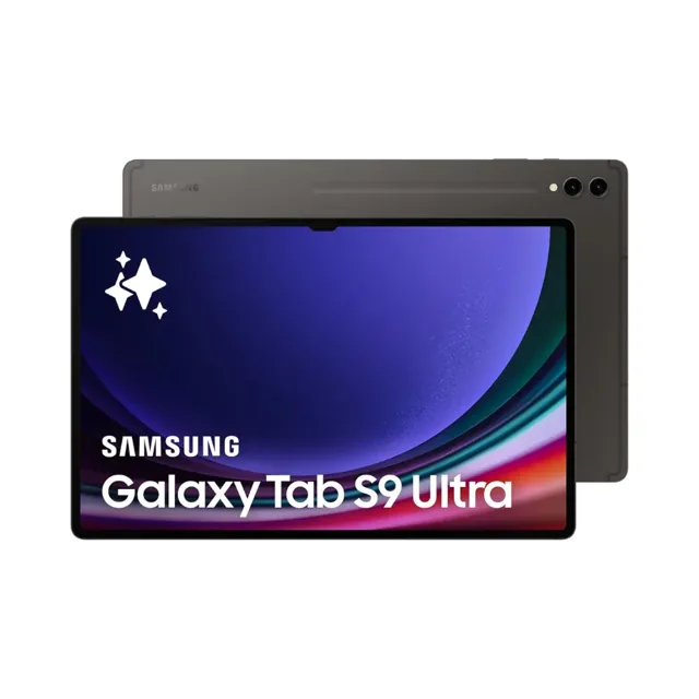 Samsung Galaxy Tab Ultra 256GB price comparison Qatar – cheapest at iSpot Qatar via Snoonu