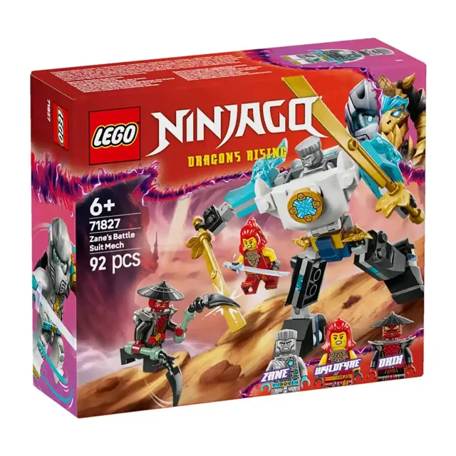 LEGO® Zane's Battle Suit Mech price comparison Qatar – cheapest at LEGO Qatar